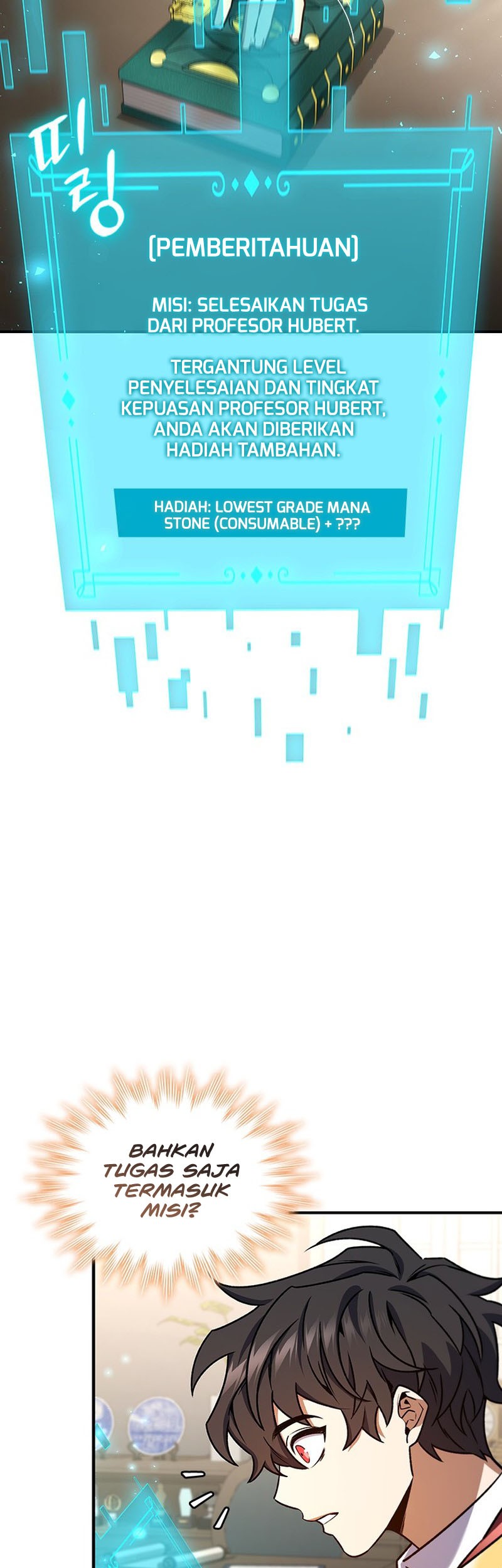 Dragon-Devouring Mage Chapter 3 Gambar 25