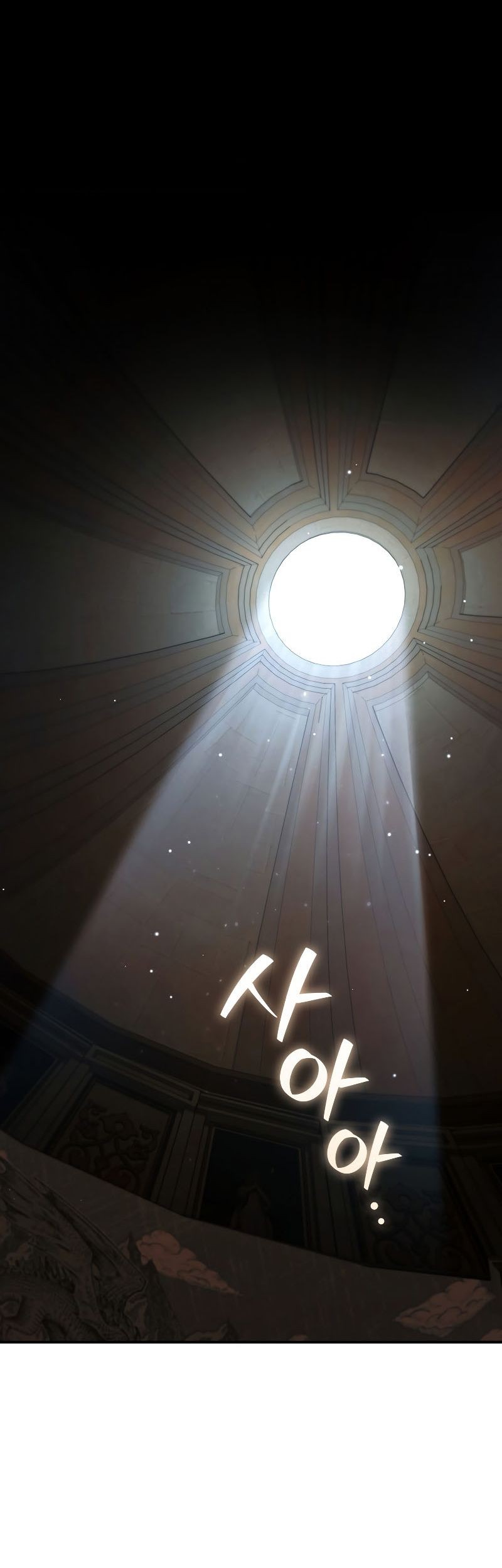 Dragon-Devouring Mage Chapter 30 Gambar 58