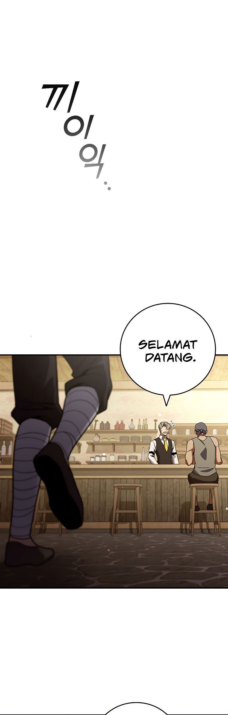 Dragon-Devouring Mage Chapter 30 Gambar 36