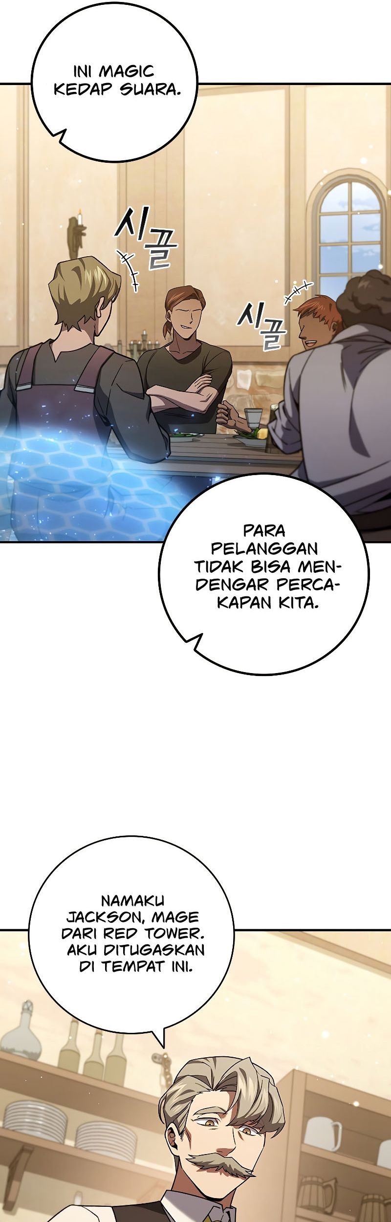 Dragon-Devouring Mage Chapter 30 Gambar 42