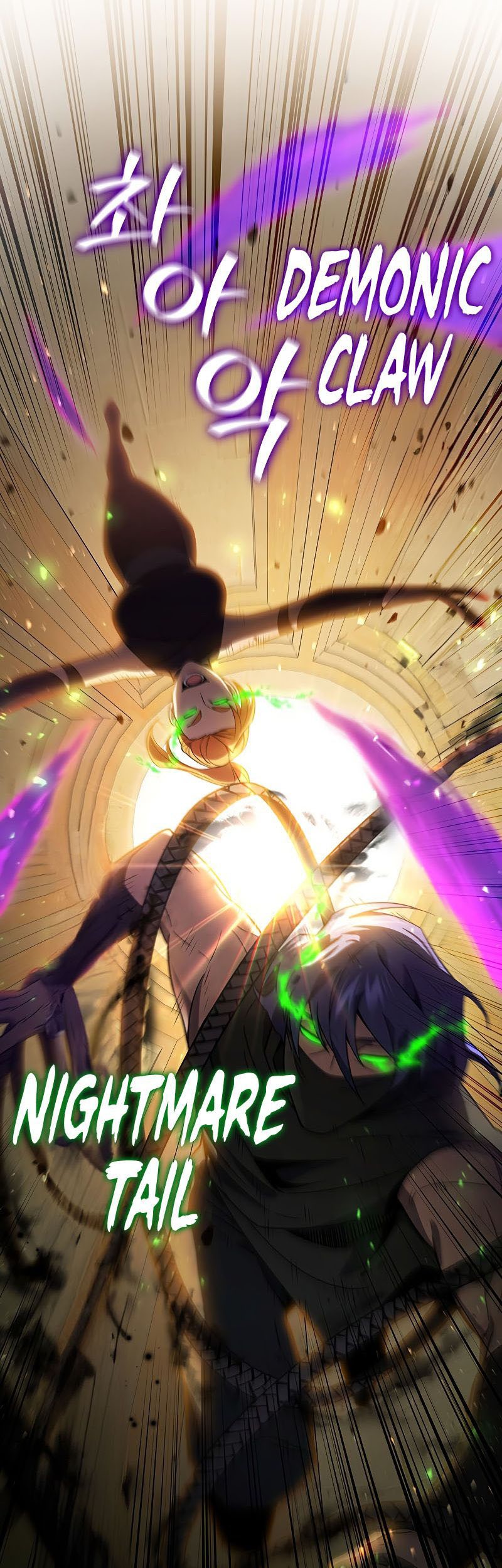 Dragon-Devouring Mage Chapter 31 Gambar 53