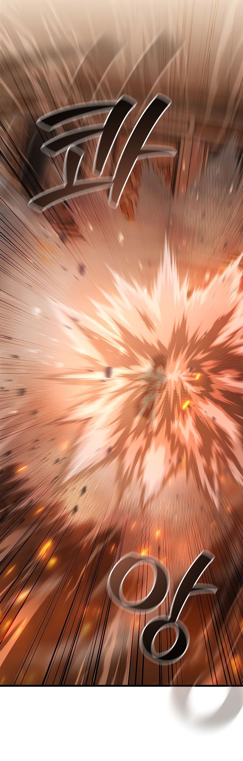 Dragon-Devouring Mage Chapter 31 Gambar 45