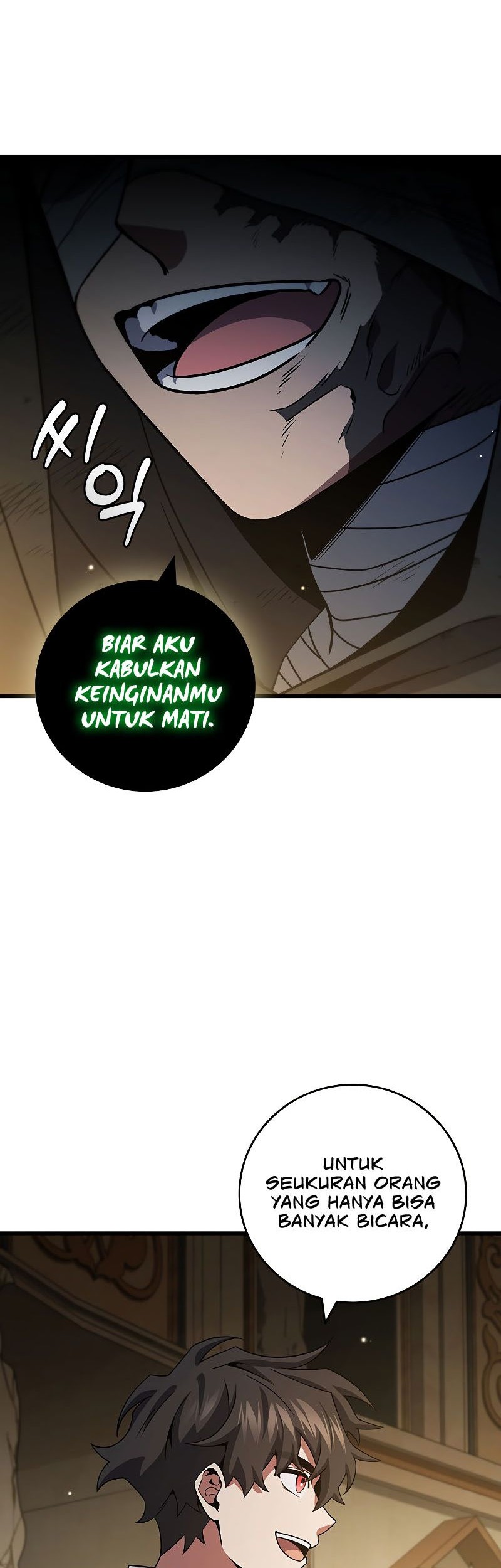 Dragon-Devouring Mage Chapter 31 Gambar 23