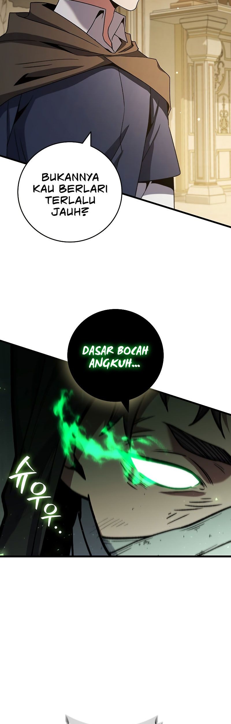 Dragon-Devouring Mage Chapter 31 Gambar 24