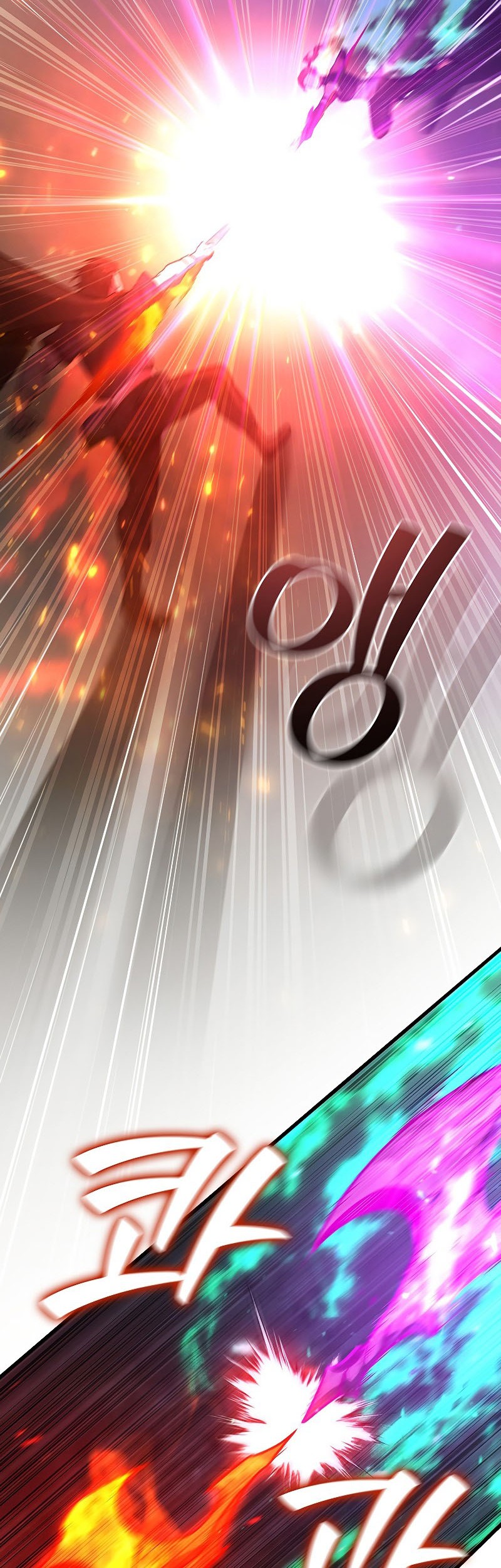 Dragon-Devouring Mage Chapter 32 Gambar 43