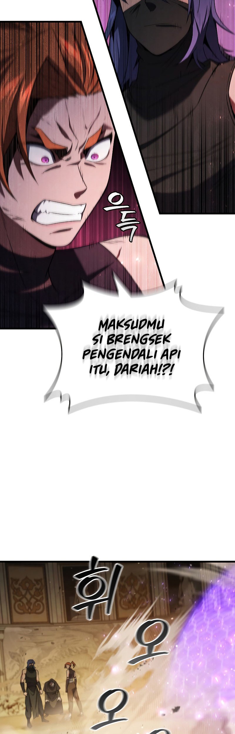 Dragon-Devouring Mage Chapter 32 Gambar 7