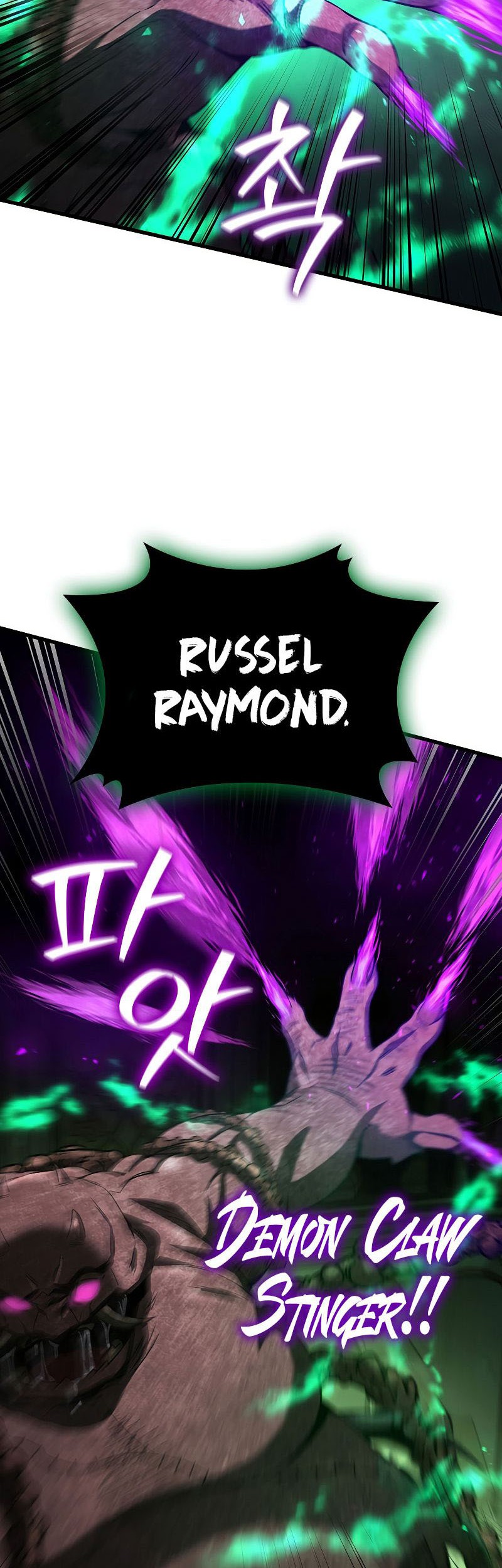 Dragon-Devouring Mage Chapter 33 Gambar 39