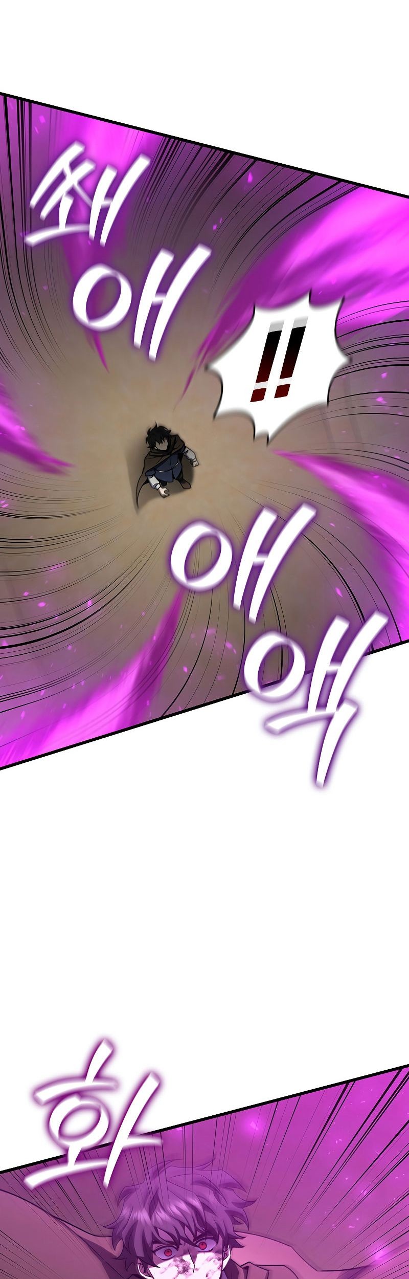 Dragon-Devouring Mage Chapter 33 Gambar 42