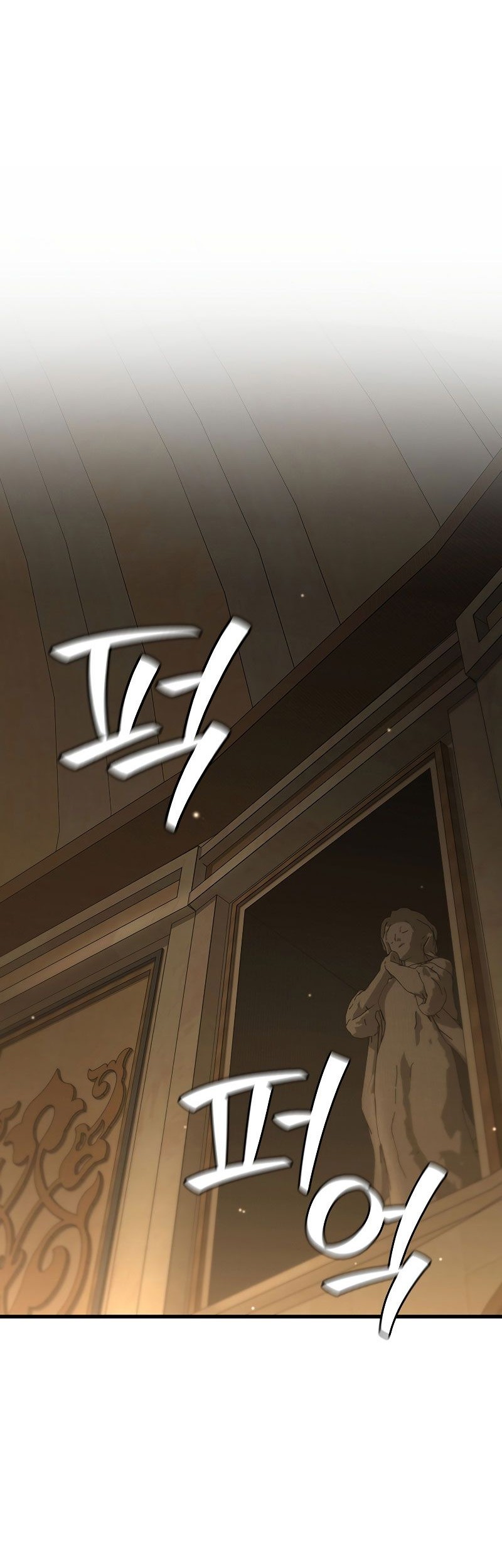 Dragon-Devouring Mage Chapter 33 Gambar 11