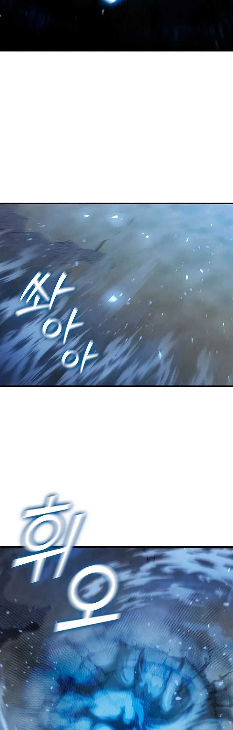 Dragon-Devouring Mage Chapter 34 Gambar 51