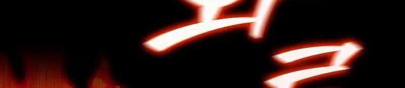 Dragon-Devouring Mage Chapter 34 Gambar 33