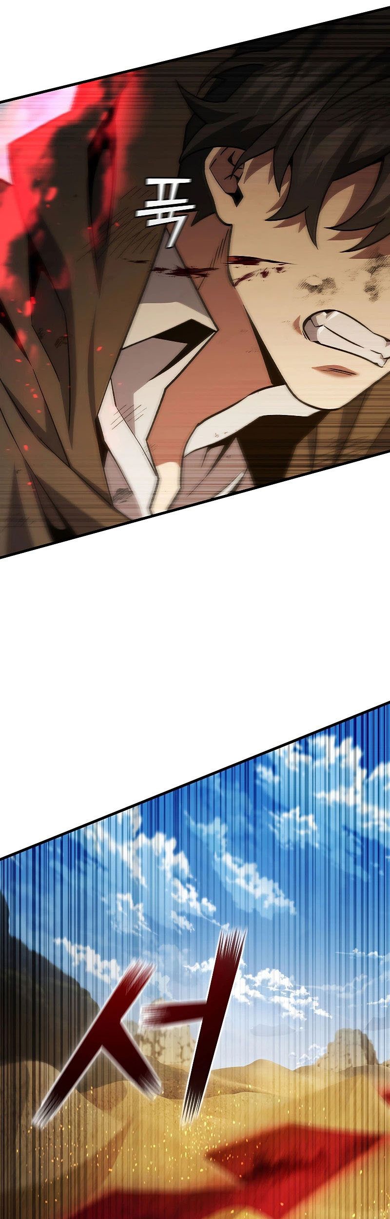 Dragon-Devouring Mage Chapter 35 Gambar 34