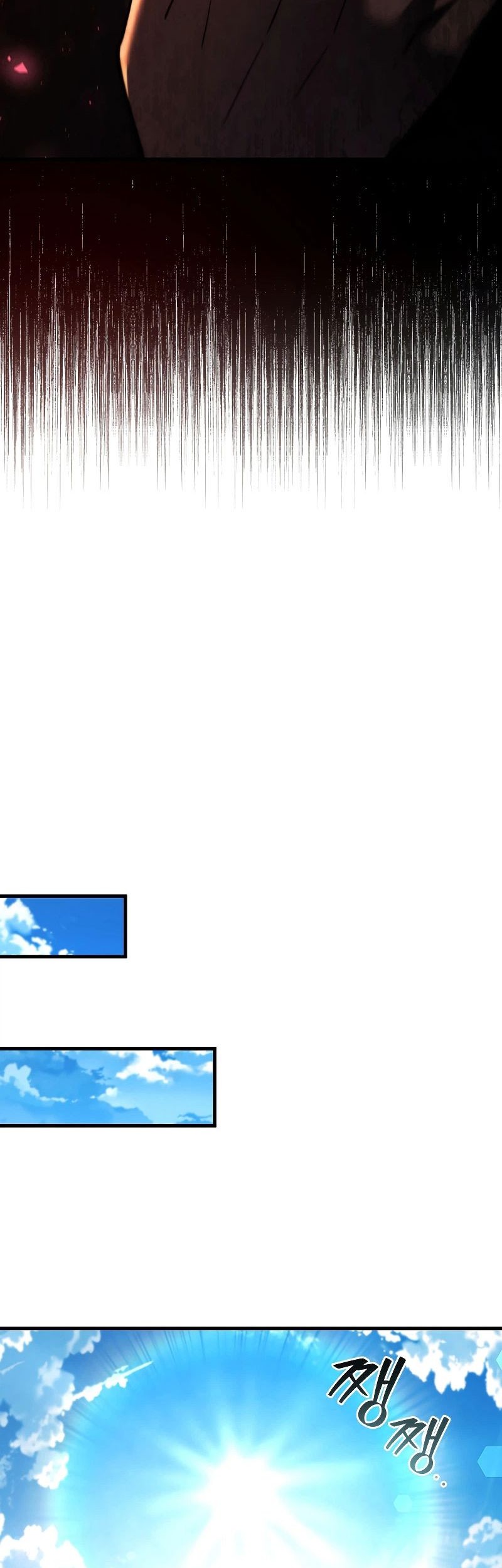 Dragon-Devouring Mage Chapter 35 Gambar 24