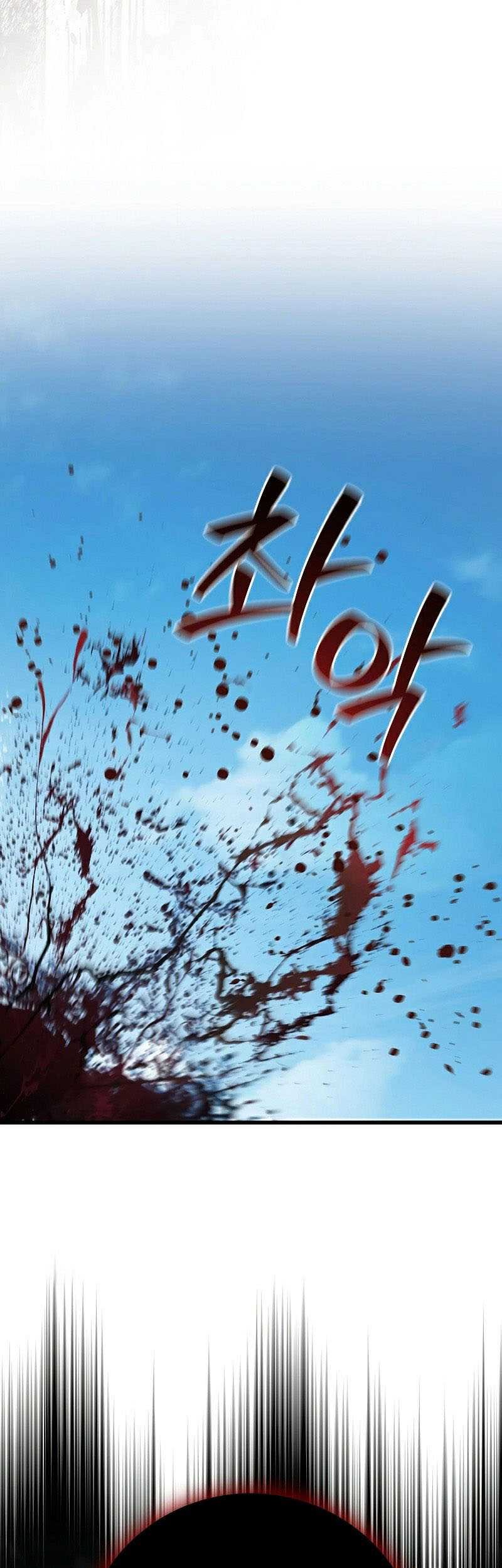 Dragon-Devouring Mage Chapter 36 Gambar 38