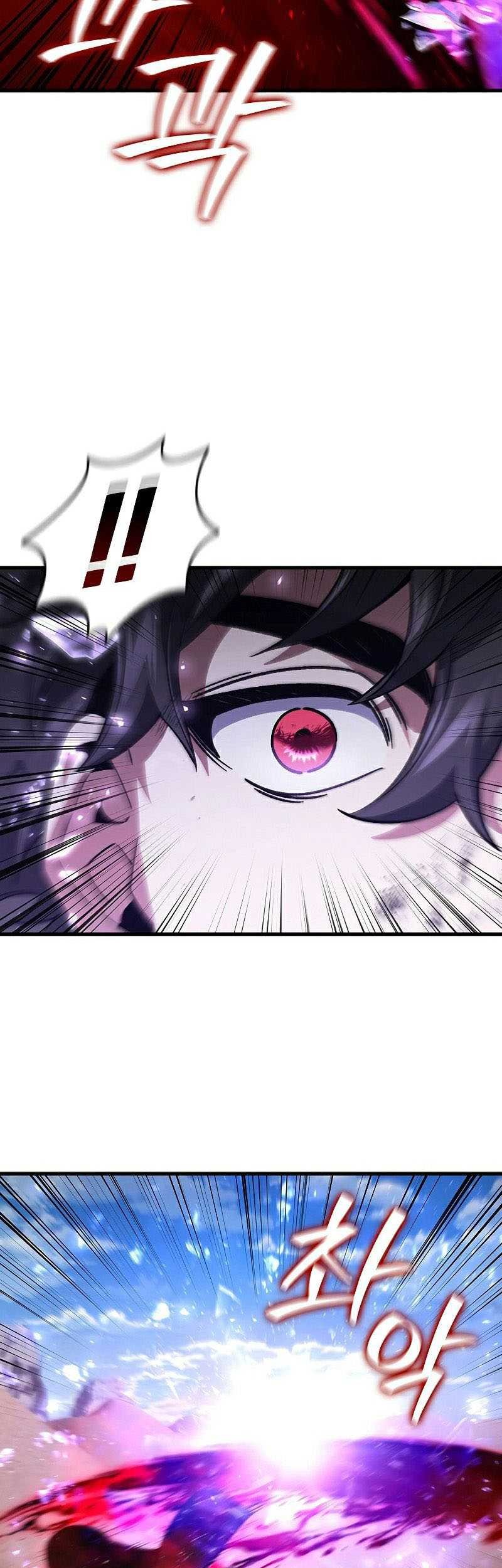 Dragon-Devouring Mage Chapter 36 Gambar 18