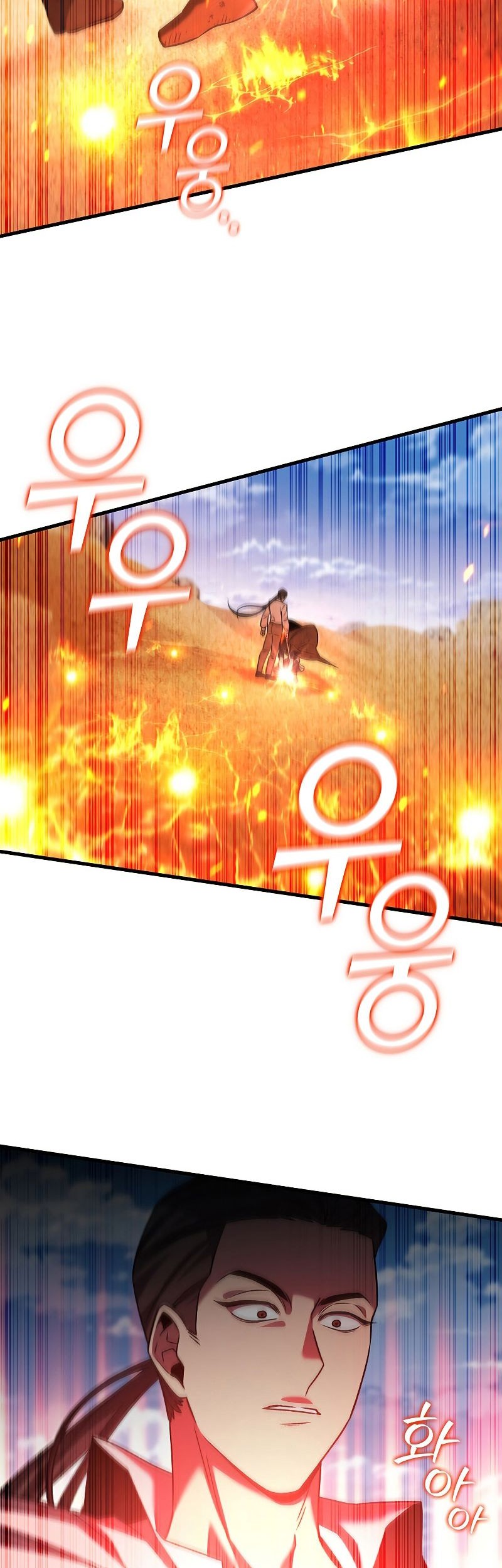 Dragon-Devouring Mage Chapter 37 Gambar 52