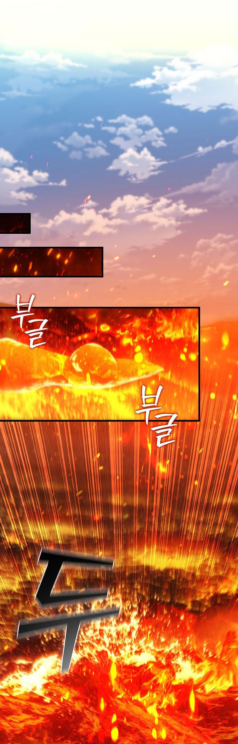 Dragon-Devouring Mage Chapter 37 Gambar 54