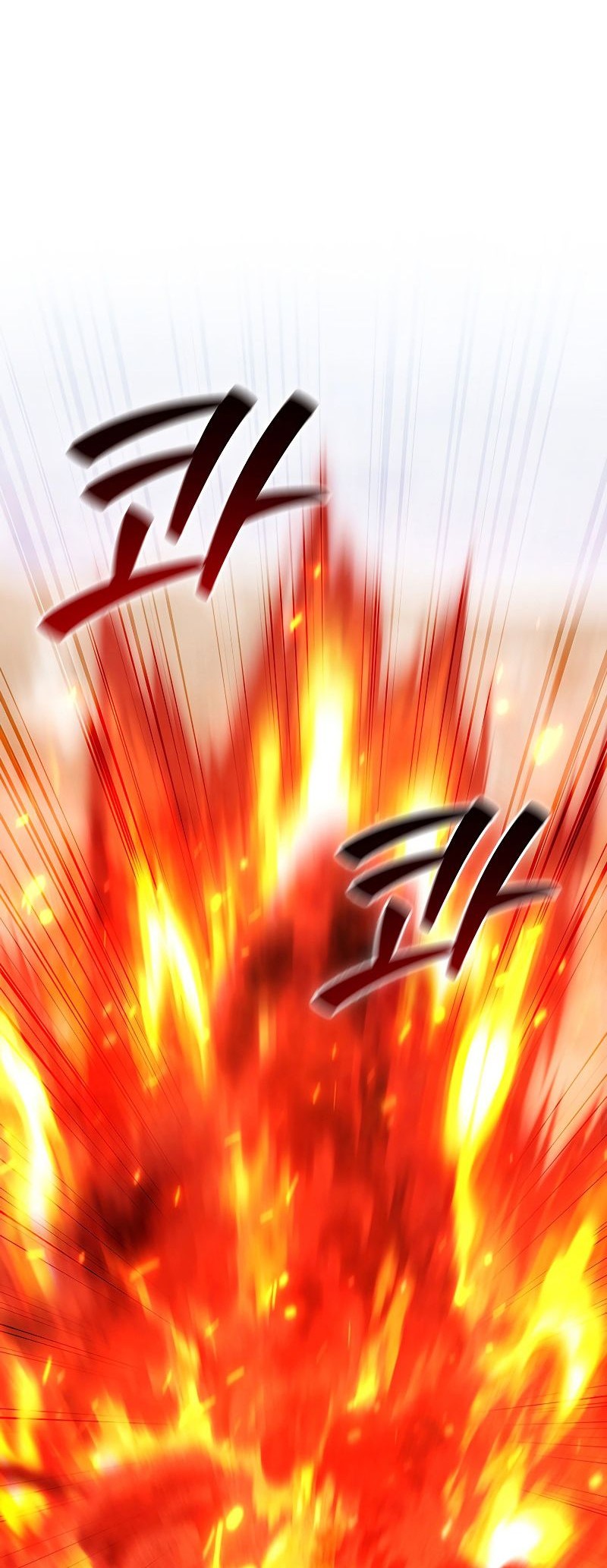 Dragon-Devouring Mage Chapter 37 Gambar 45