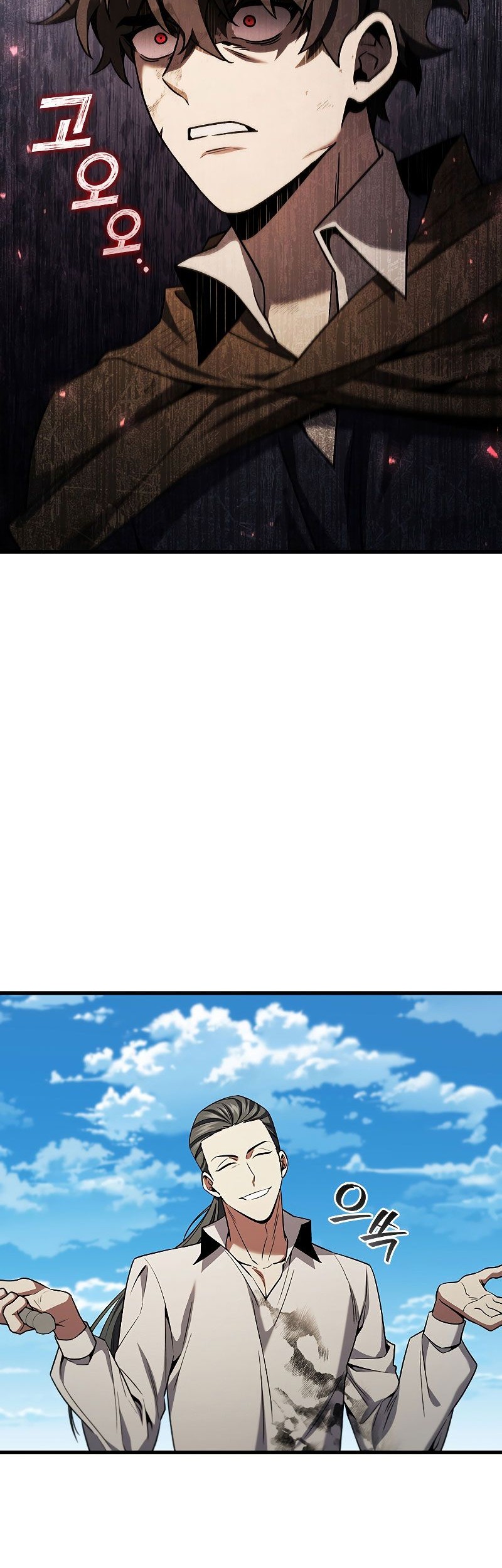 Dragon-Devouring Mage Chapter 37 Gambar 3