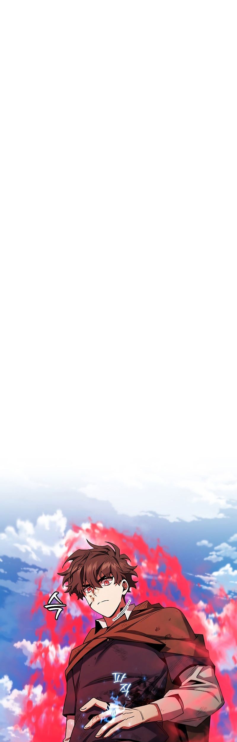 Dragon-Devouring Mage Chapter 37 Gambar 12