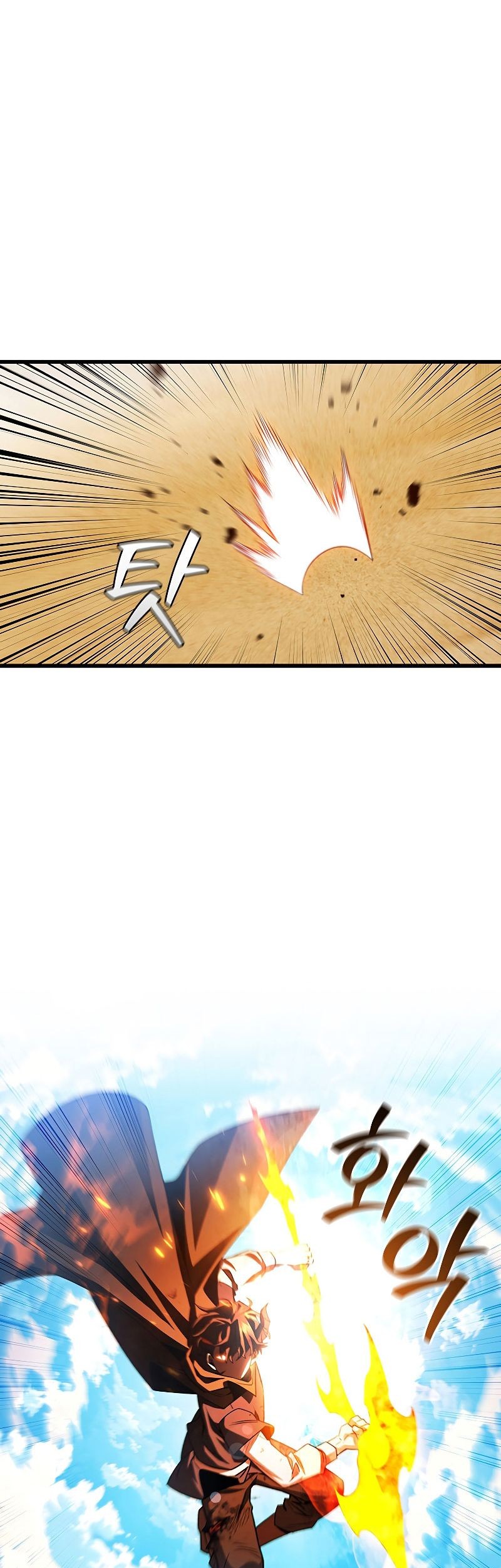 Dragon-Devouring Mage Chapter 37 Gambar 26