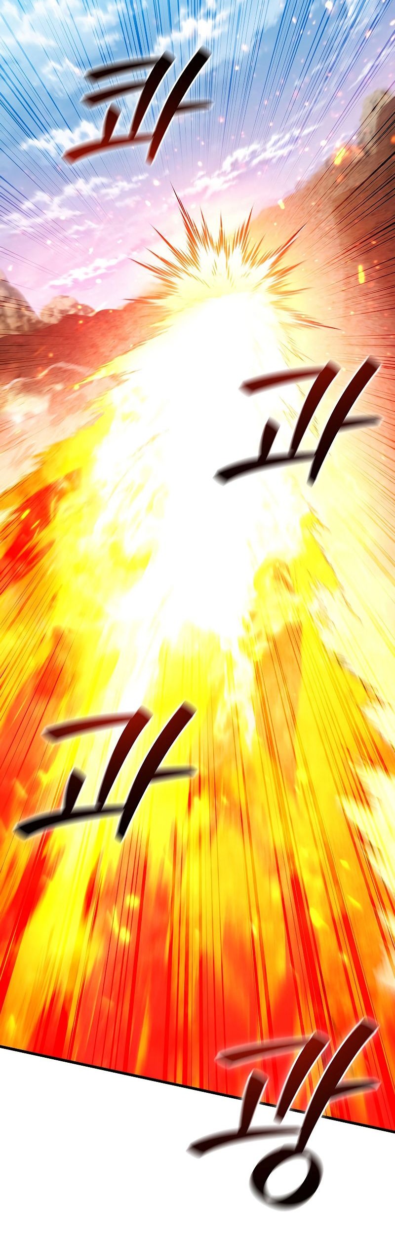 Dragon-Devouring Mage Chapter 37 Gambar 28