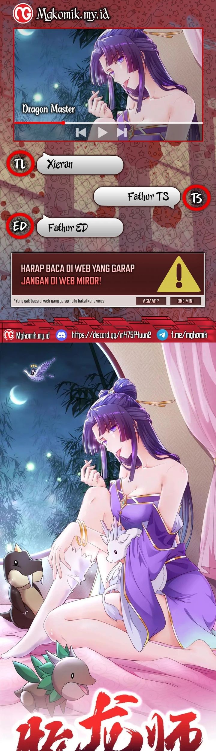 Komik Dragon Master Chapter 137 gambar nomor 1
