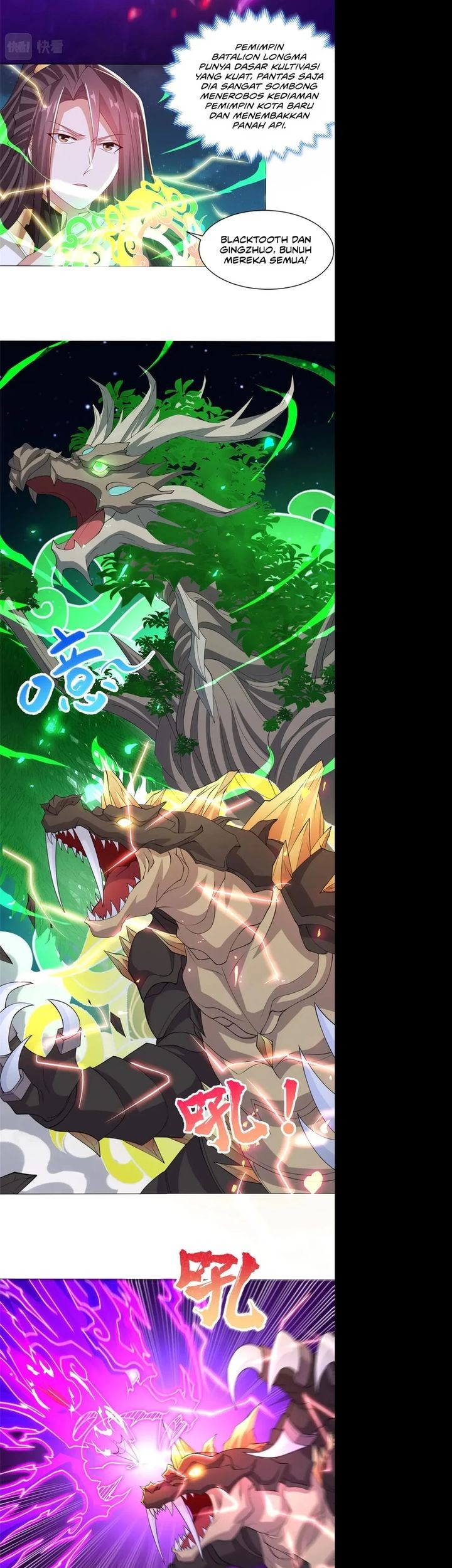 Dragon Master Chapter 137 Gambar 12