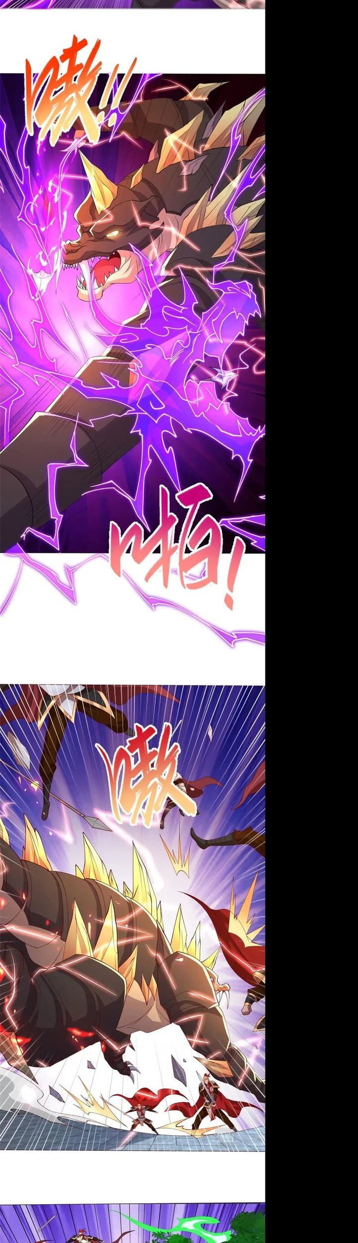 Dragon Master Chapter 137 Gambar 13