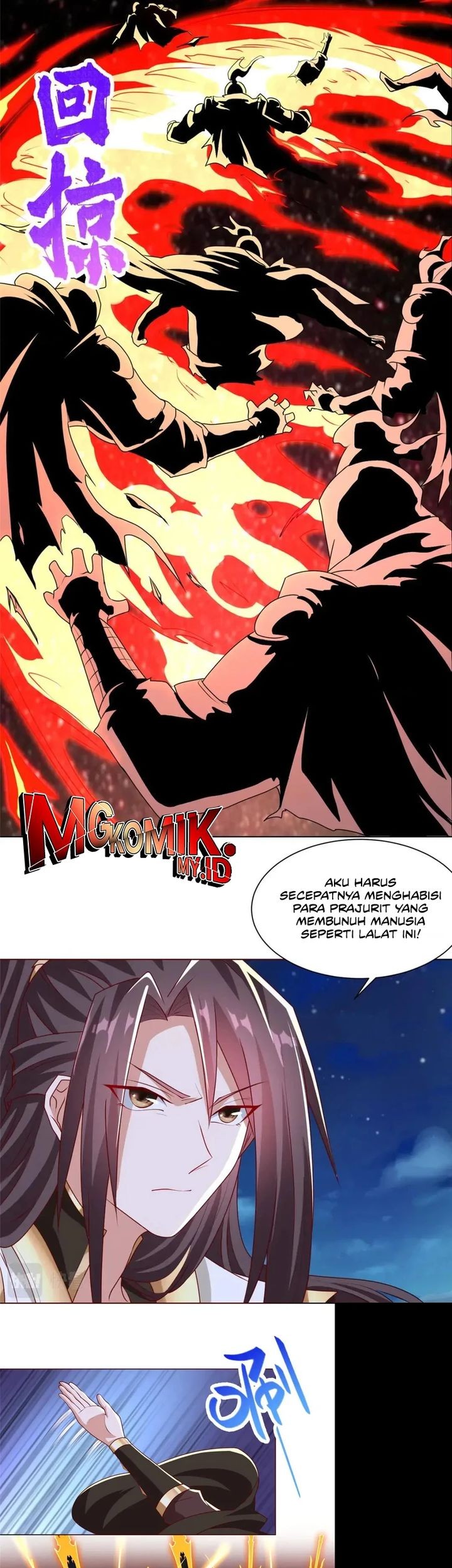 Dragon Master Chapter 137 Gambar 9