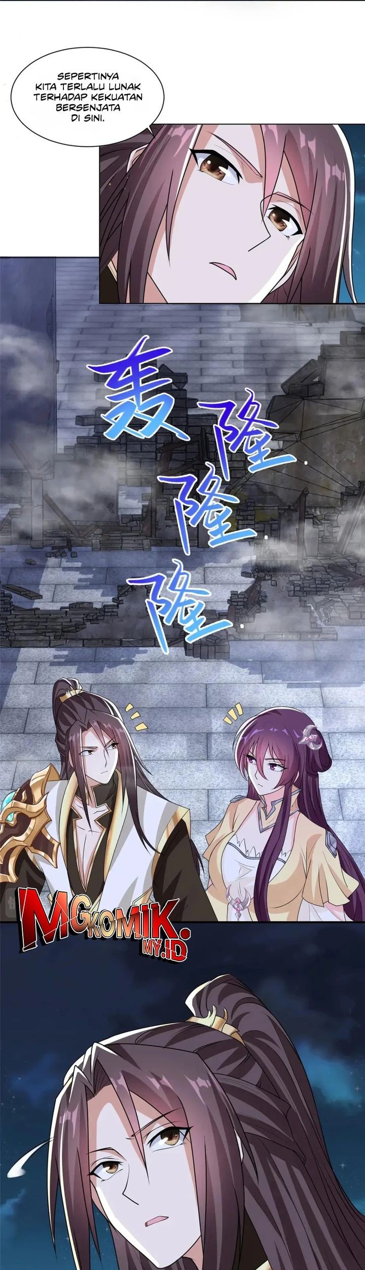 Dragon Master Chapter 137 Gambar 17