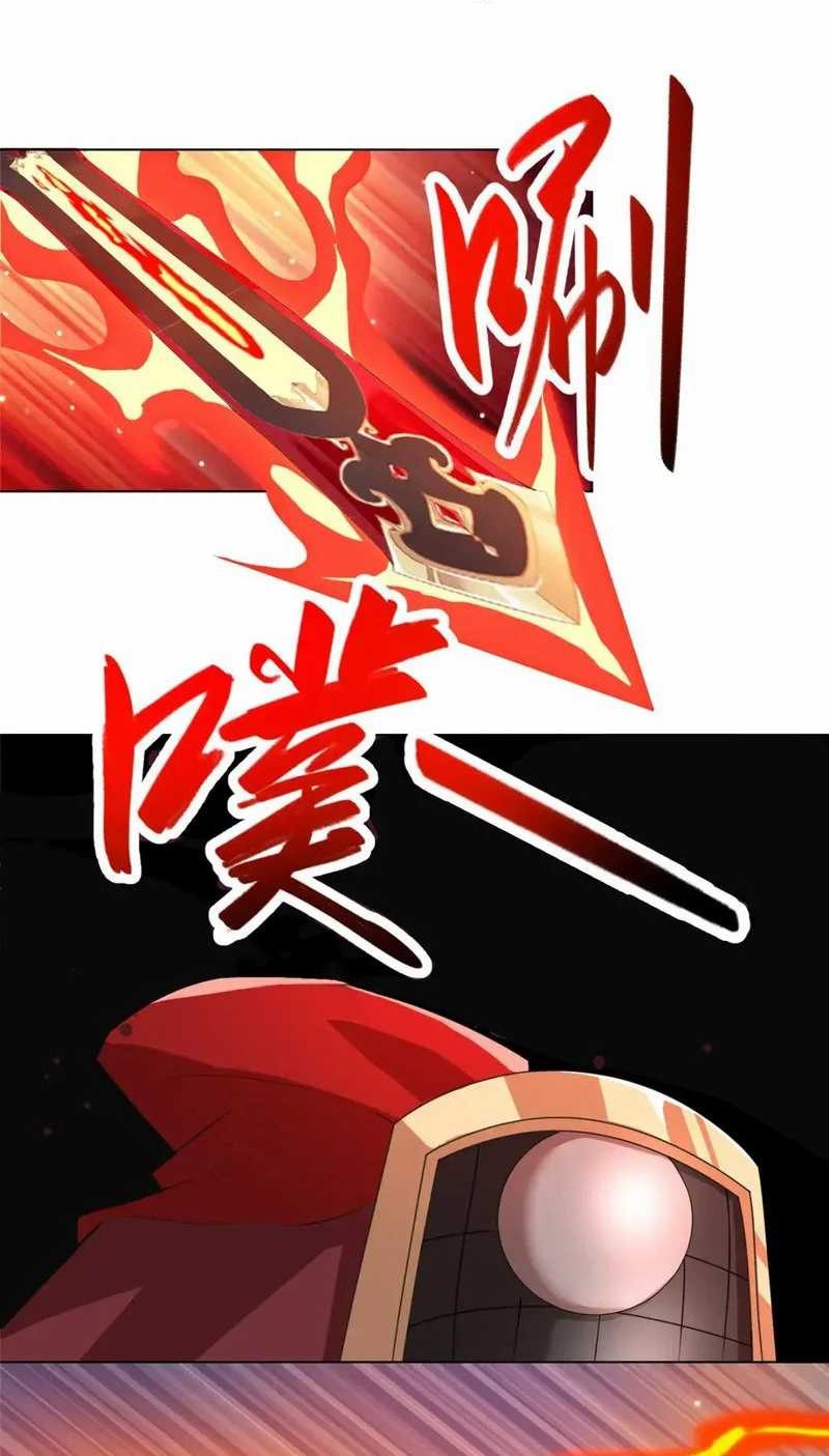 Dragon Master Chapter 139 Gambar 4