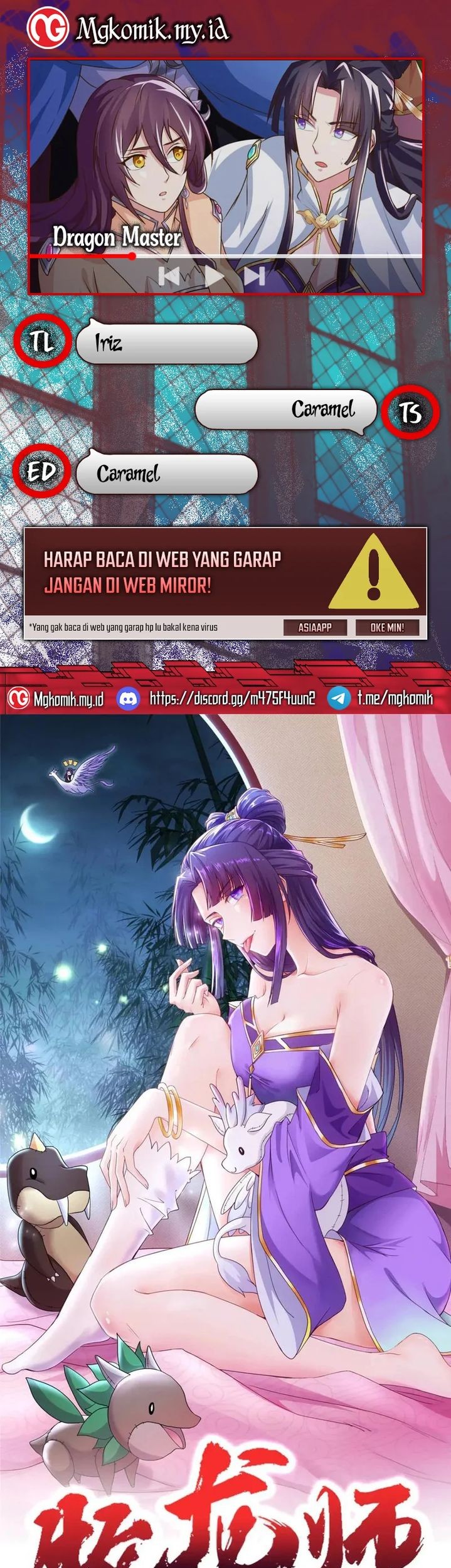 Komik Dragon Master Chapter 144 gambar nomor 1