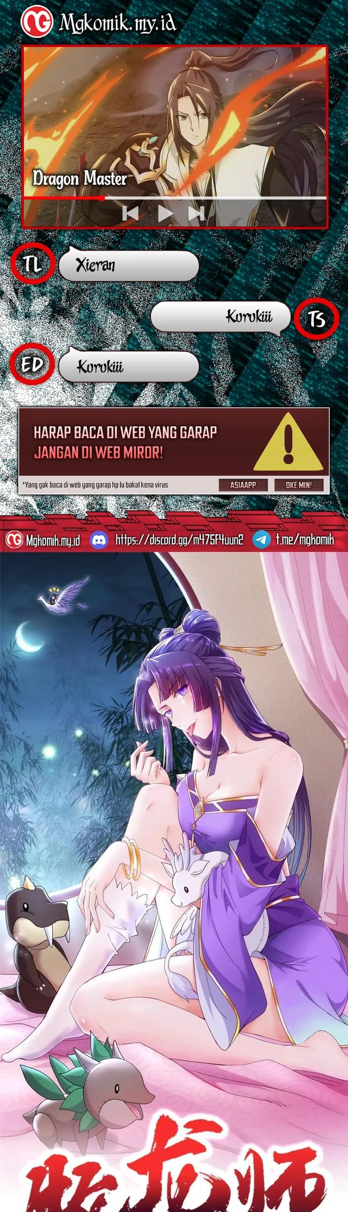 Komik Dragon Master Chapter 145 gambar nomor 1