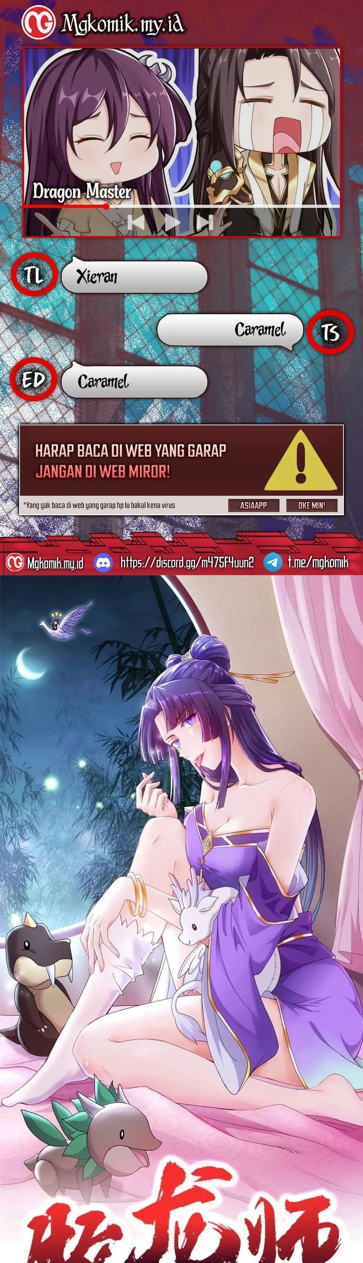 Komik Dragon Master Chapter 146 gambar nomor 1