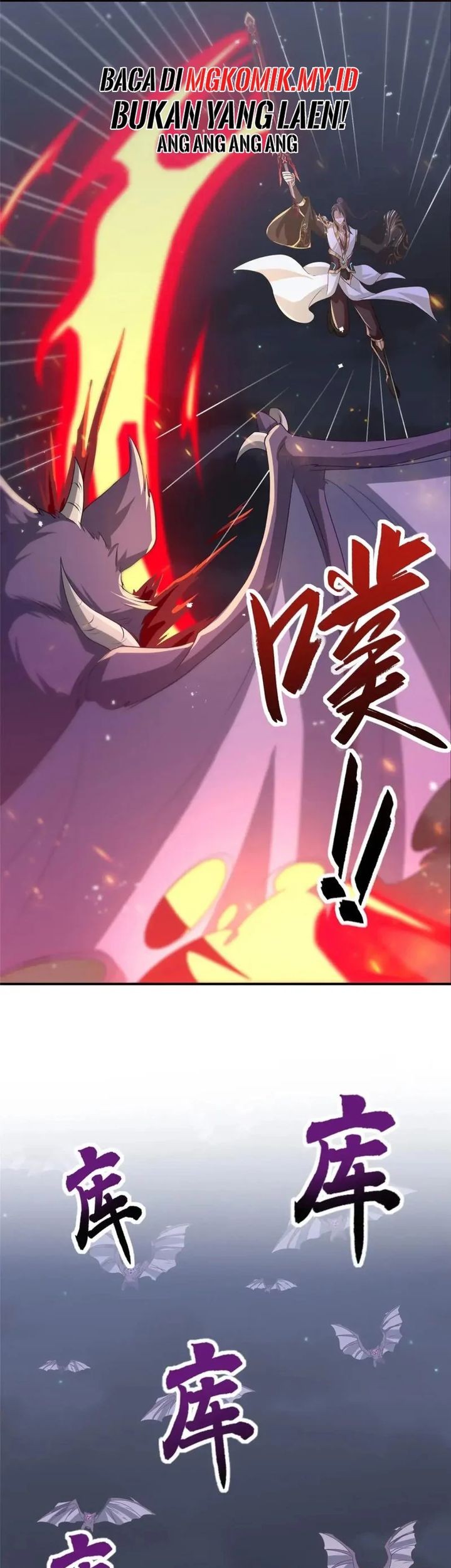 Dragon Master Chapter 146 Gambar 8