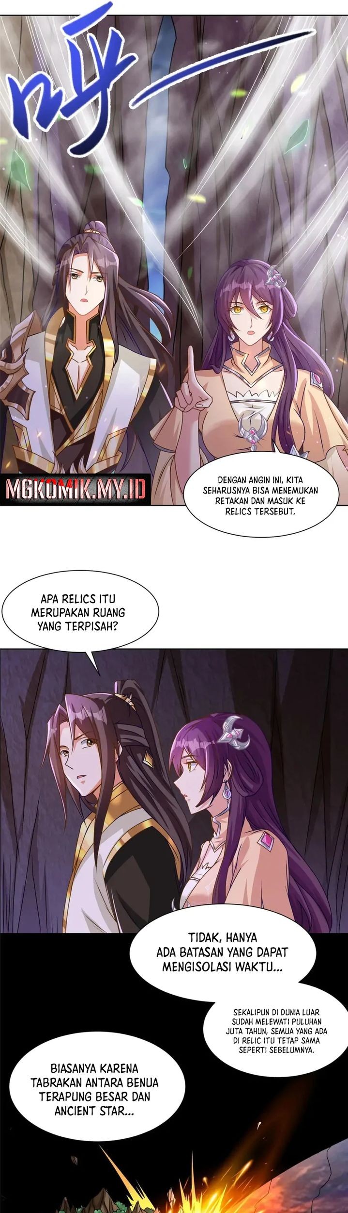 Dragon Master Chapter 147 Gambar 5