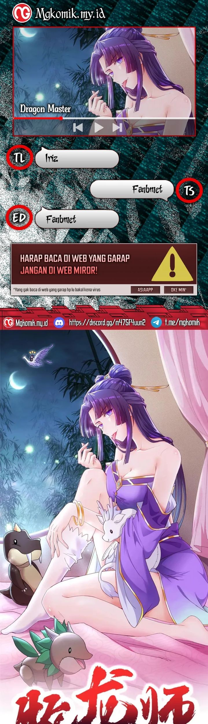 Komik Dragon Master Chapter 147 gambar nomor 1