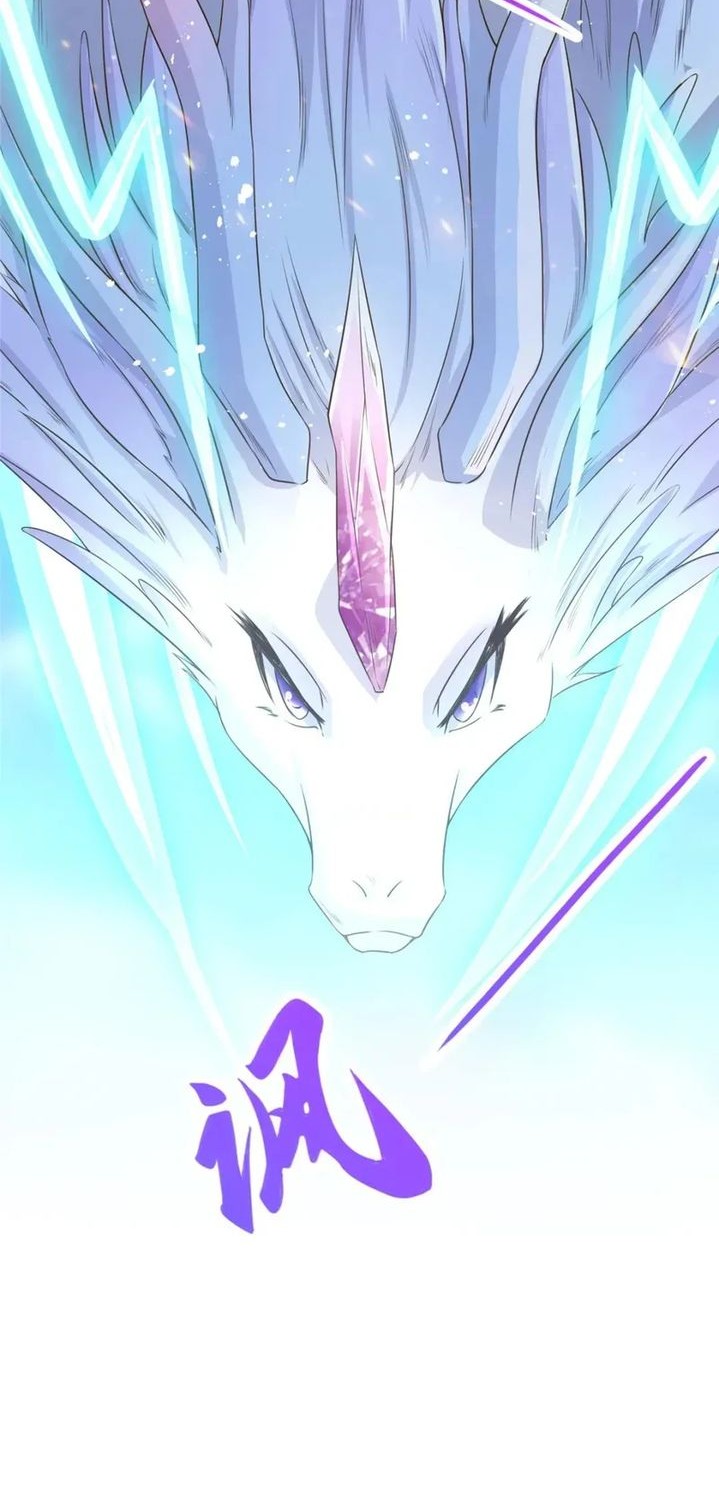 Dragon Master Chapter 148 Gambar 25