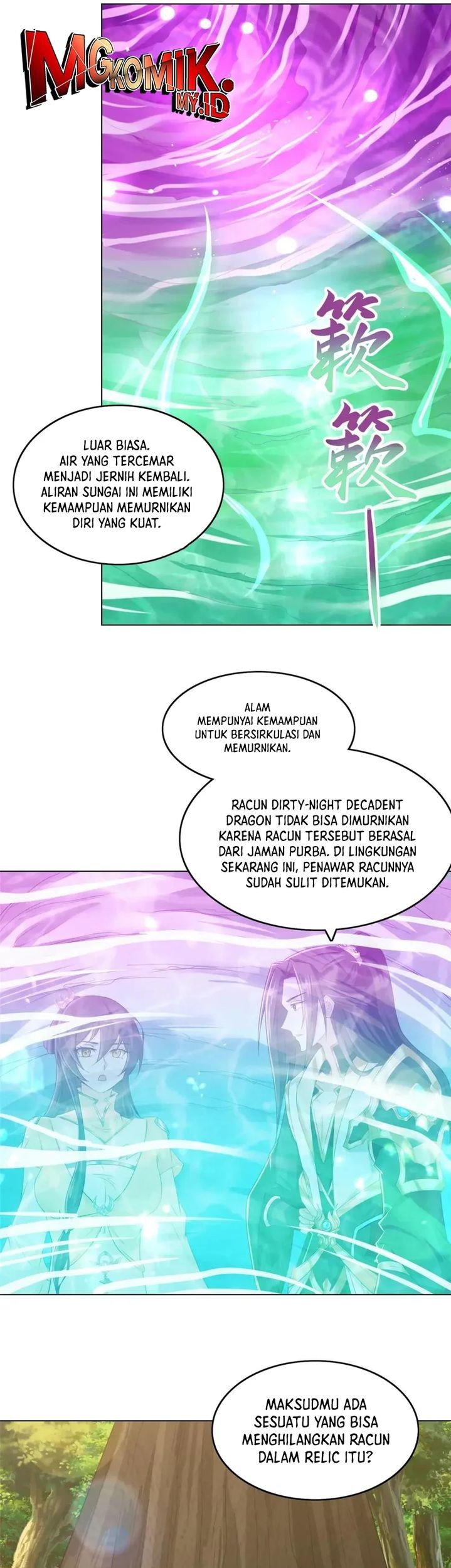 Dragon Master Chapter 148 Gambar 12