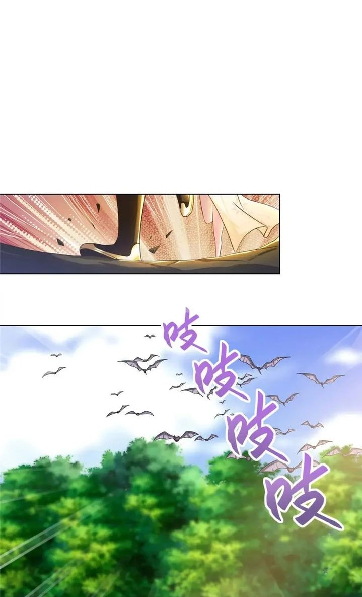 Dragon Master Chapter 148 Gambar 15