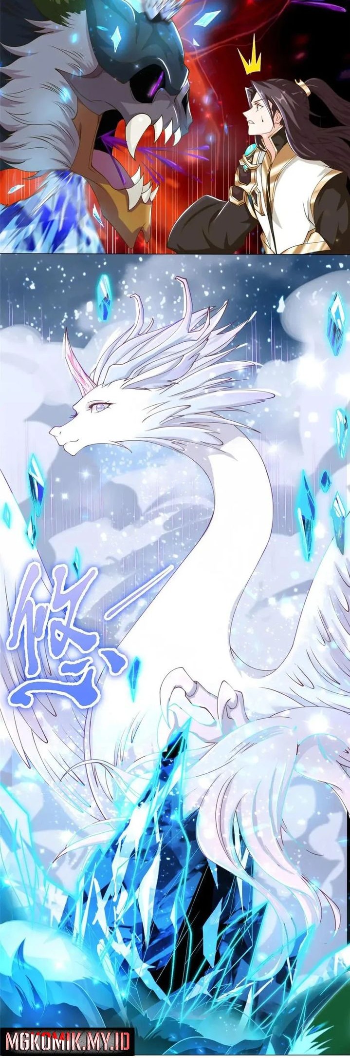 Dragon Master Chapter 141 Gambar 42