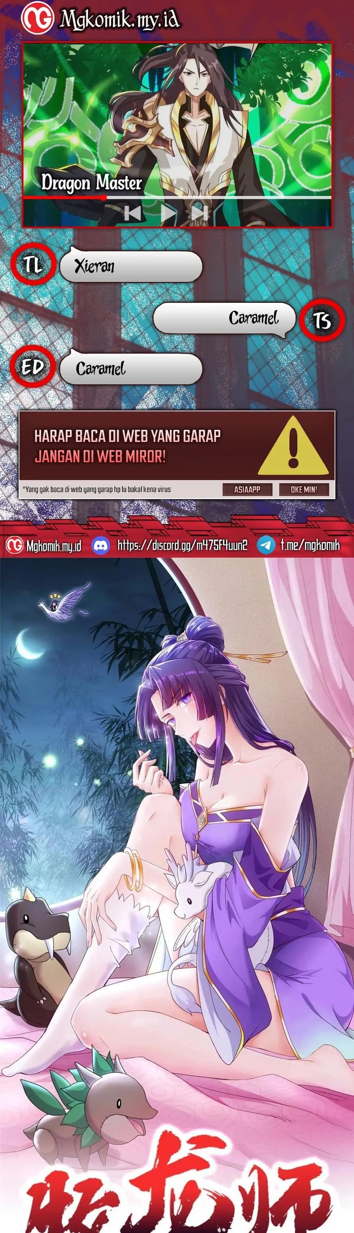 Dragon Master Chapter 141 Gambar 3