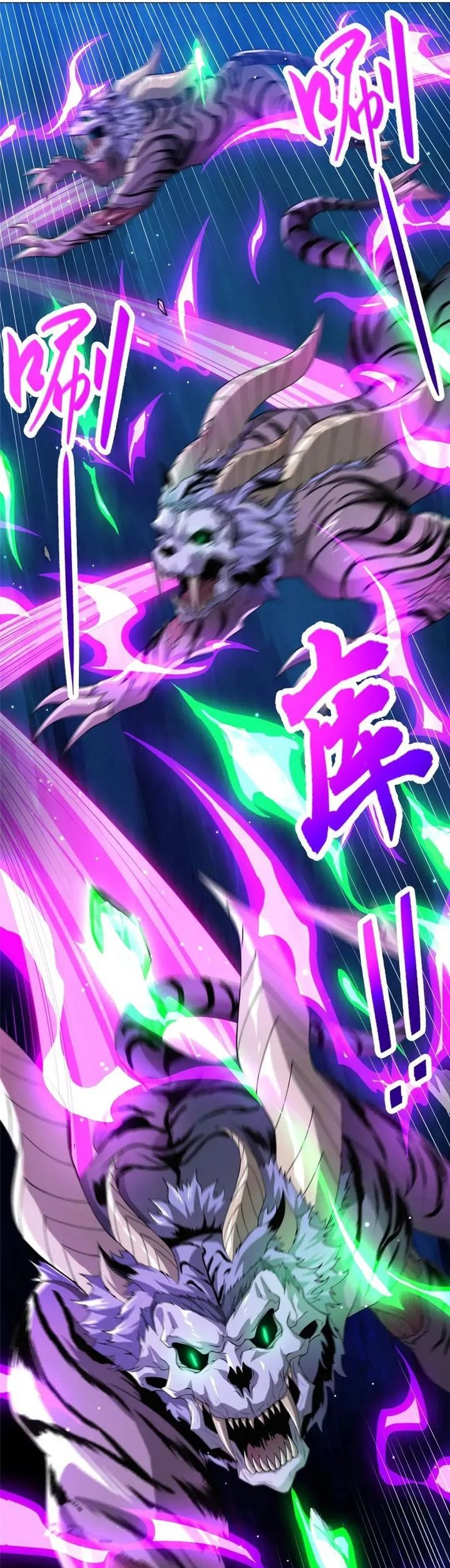 Dragon Master Chapter 141 Gambar 17