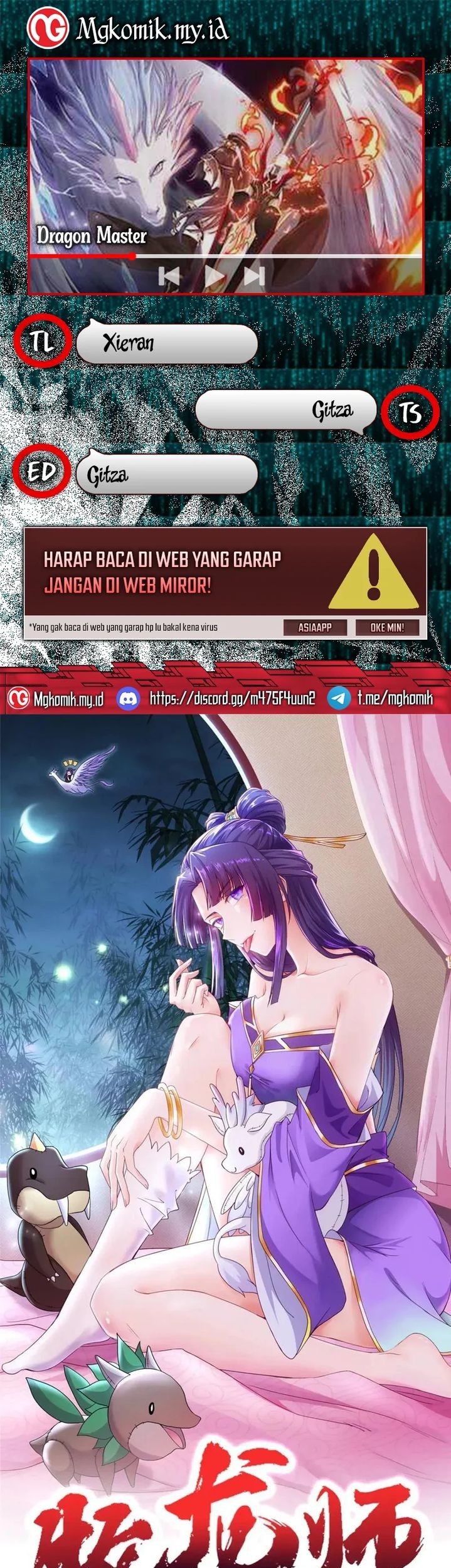 Komik Dragon Master Chapter 142 gambar nomor 1