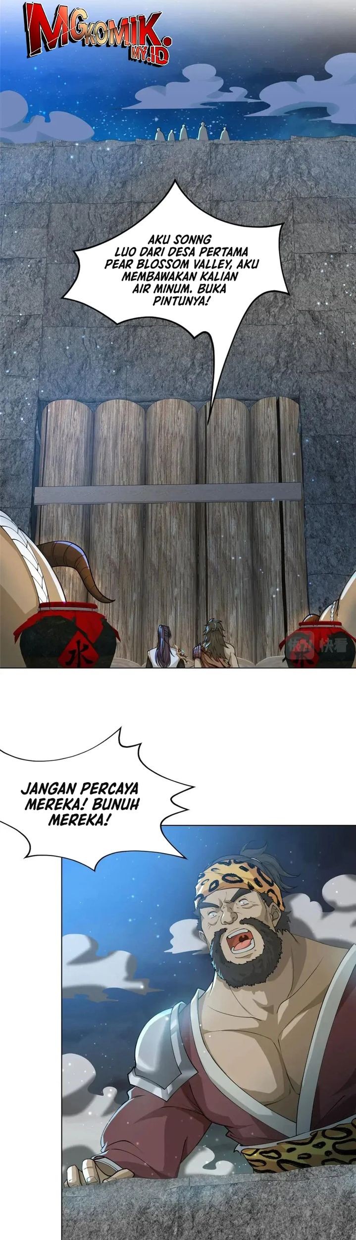 Dragon Master Chapter 143 Gambar 3