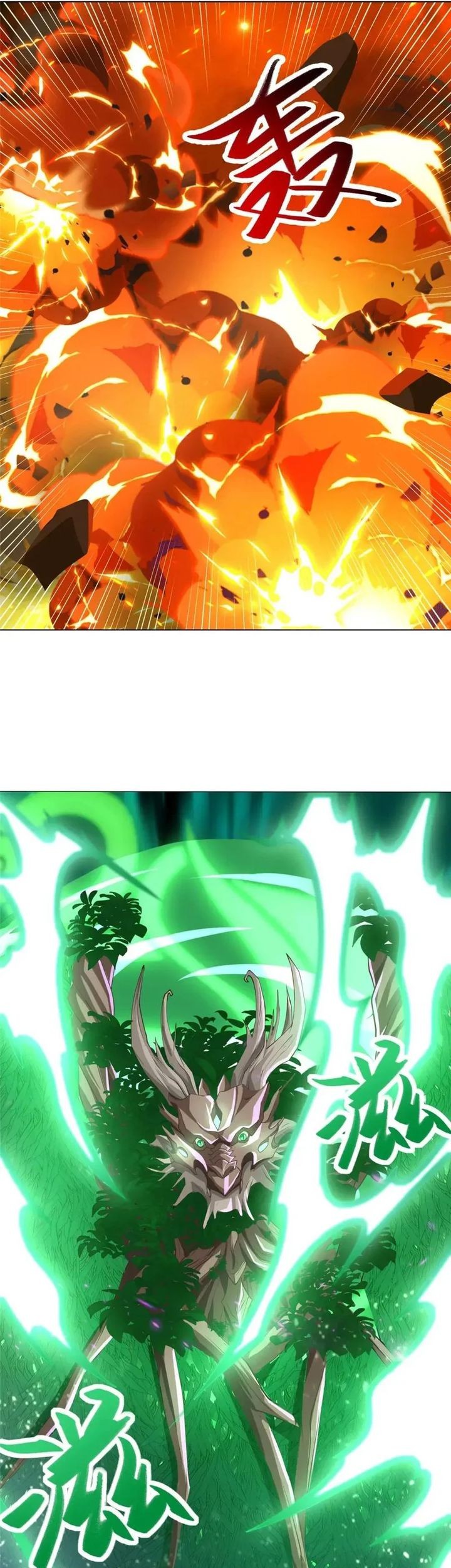 Dragon Master Chapter 165 Gambar 20