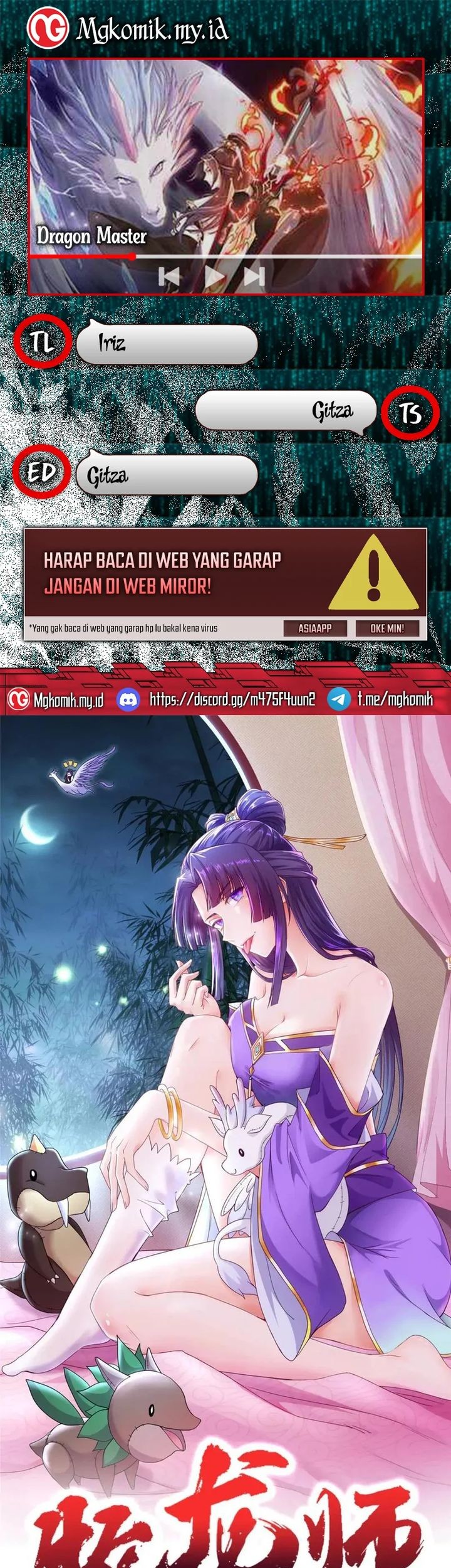 Komik Dragon Master Chapter 165 gambar nomor 1