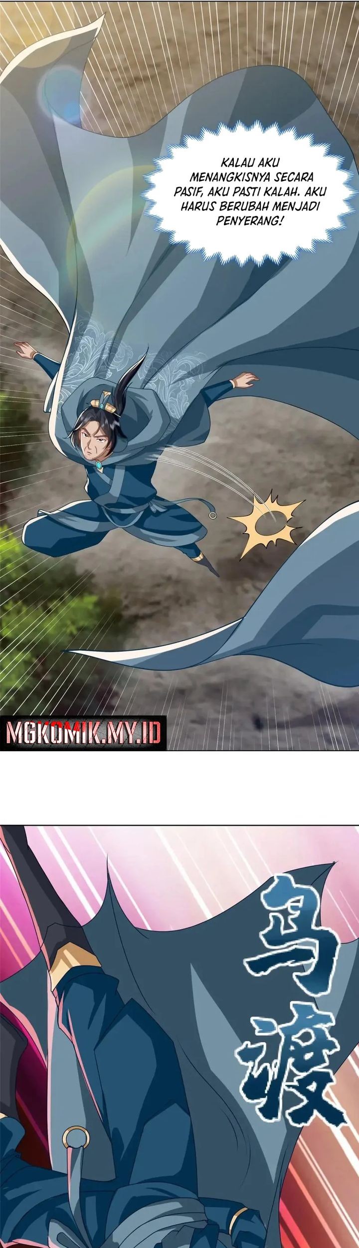 Dragon Master Chapter 166 Gambar 20