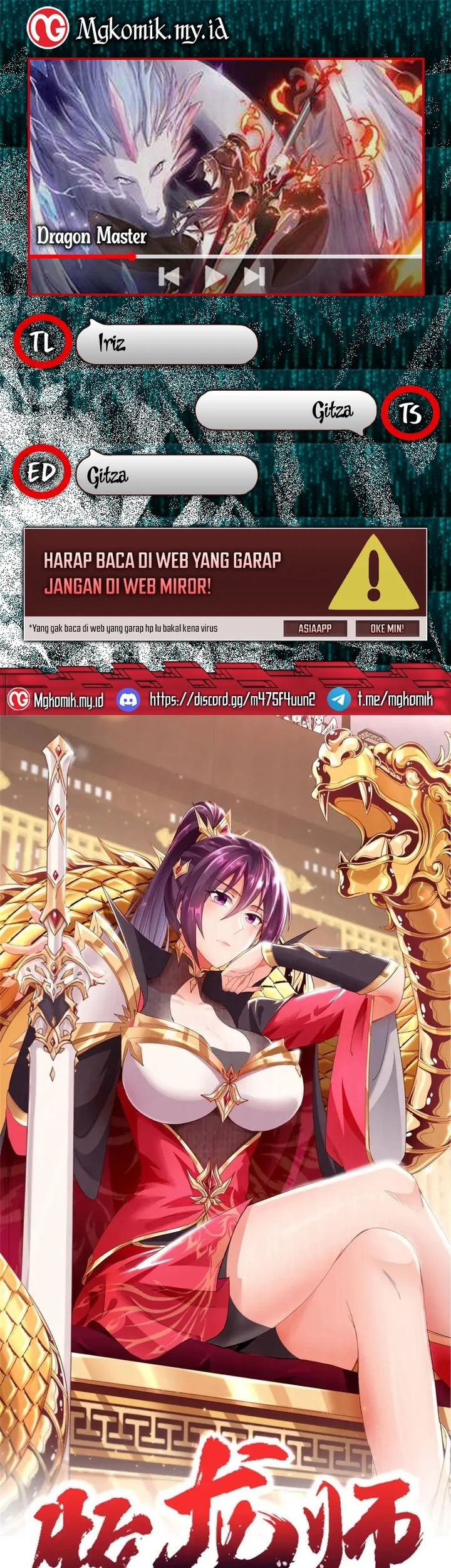 Komik Dragon Master Chapter 166 gambar nomor 1